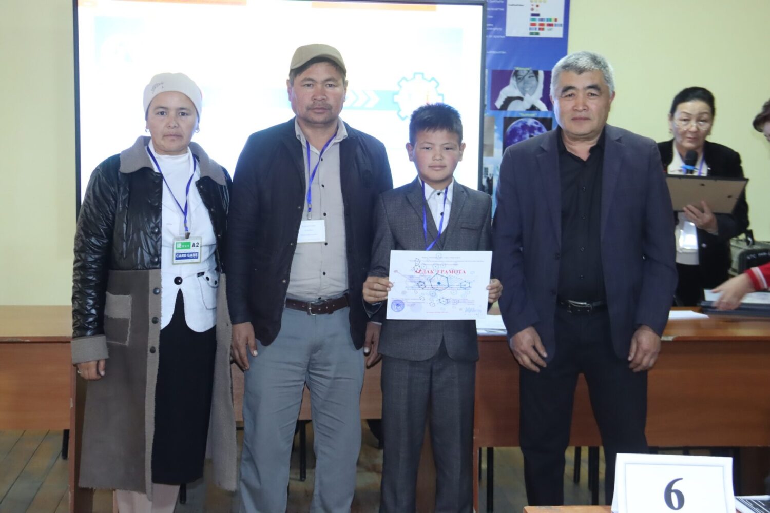 ОШТУДА «АТАМ, АПАМ, МЕН – ТЕХНИКАЛЫК ҮЙ-БҮЛӨ» СЫНАГЫ ӨТТҮ