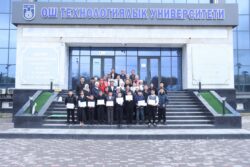 ОШТУДА «АТАМ, АПАМ, МЕН – ТЕХНИКАЛЫК ҮЙ-БҮЛӨ» СЫНАГЫ ӨТТҮ