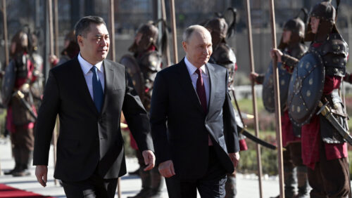 Кыргызстан — Россия: образование как фундамент партнёрства