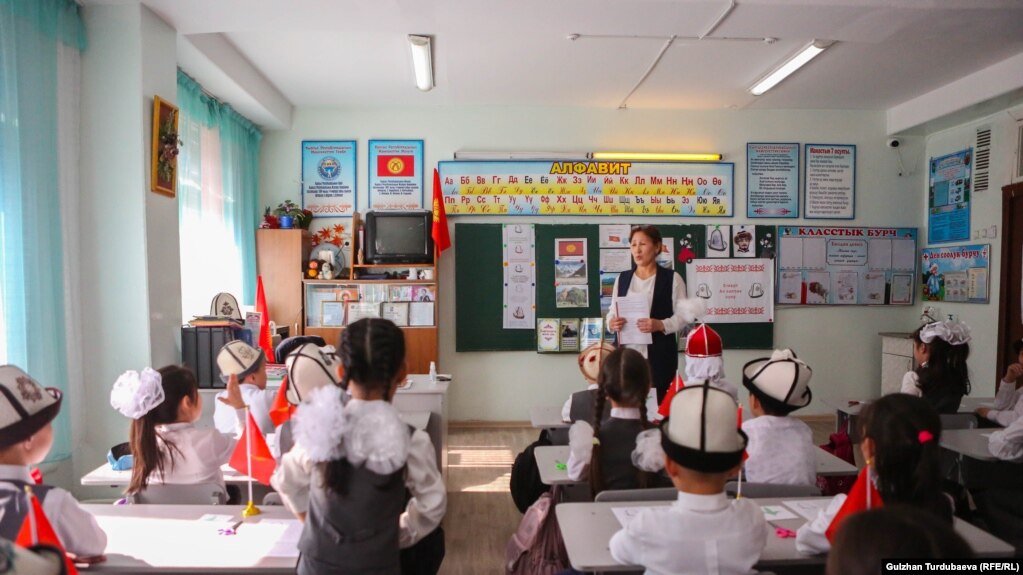 БИЛИМ БЕРҮҮ ТЕХНОЛОГИЯСЫНАН- БИЛИМ АЛУУ ТЕХНОЛОГИЯСЫНА КАРАЙ