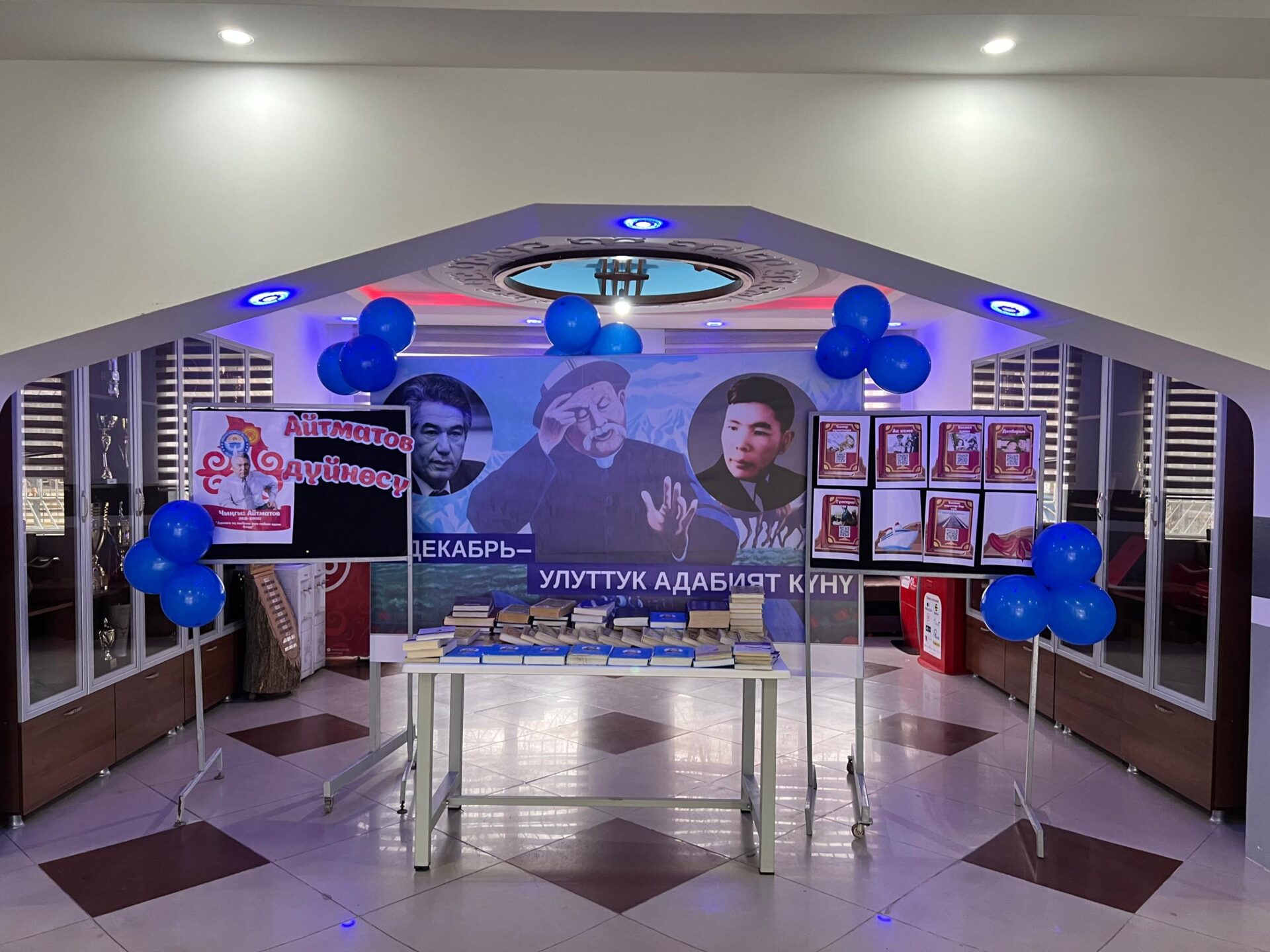 АДАБИЯТ - КӨРКӨМ СӨЗДҮН УЛУУСУ, РУХАНИЯТТЫН СУЛУУСУ