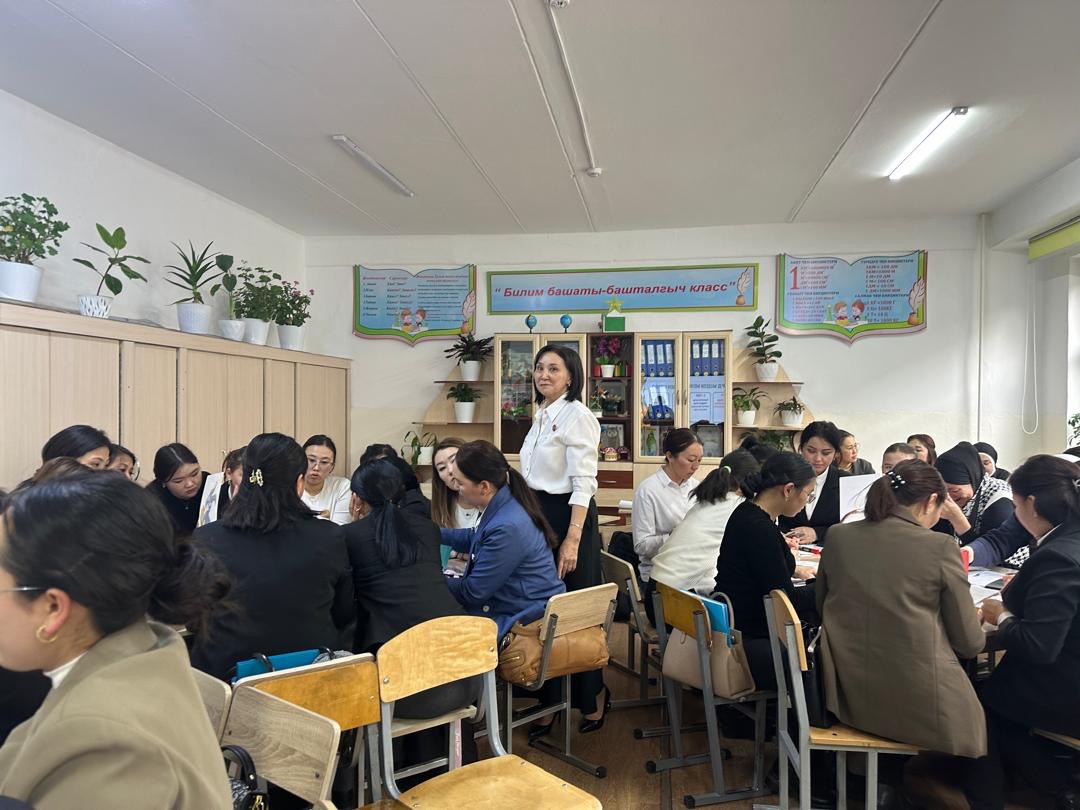 КЕСИПКЕ БОЛГОН СҮЙҮҮНҮН ТЕРЕҢДЕШИ ЖАНА ЖАҢЫ МАКСАТТАР