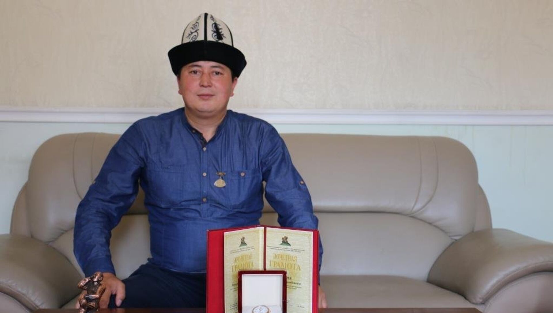 МАНАС - УЛУУ КАСИЕТ, УЛУУ КҮЧ