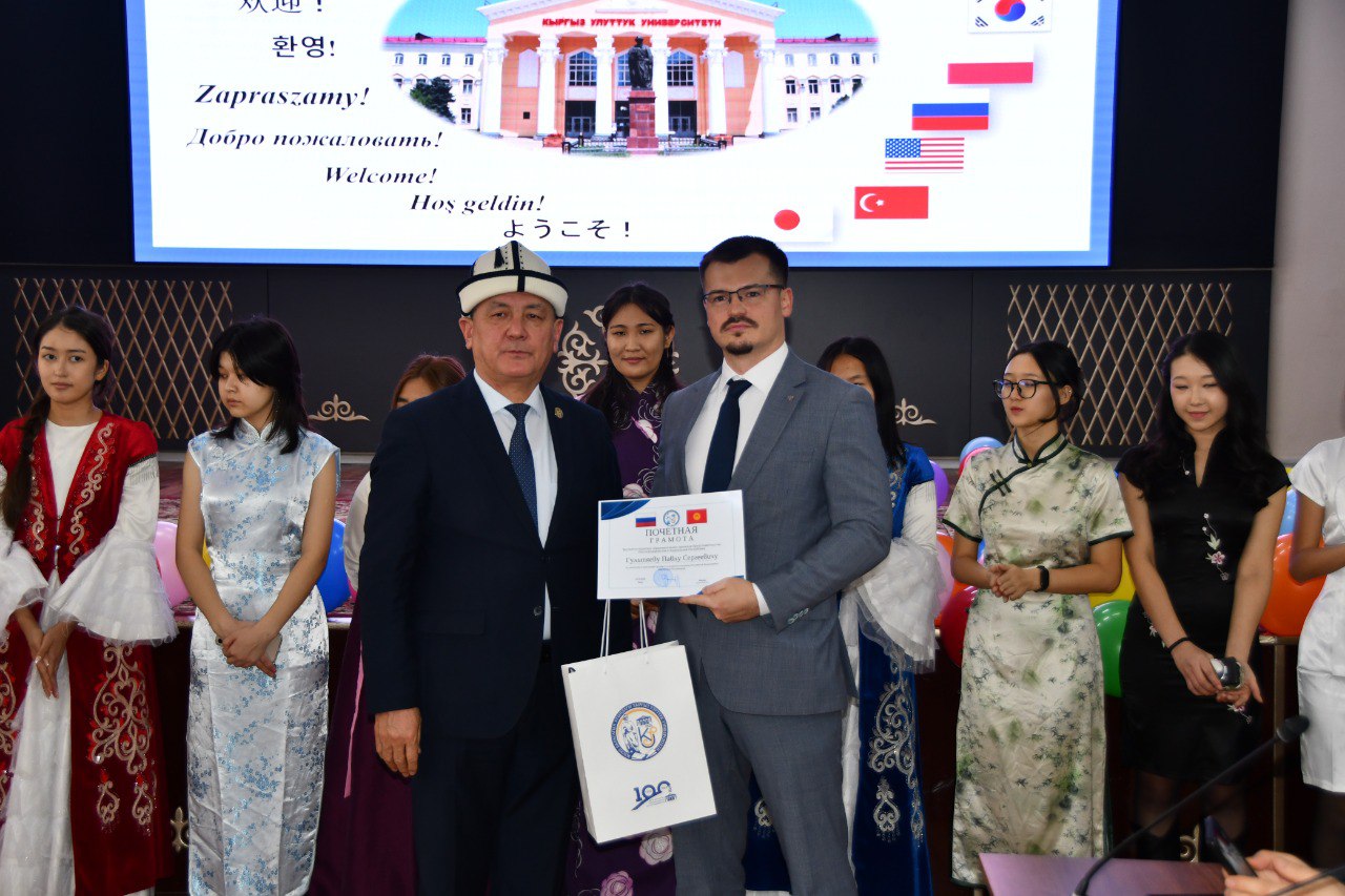 Университетке салым кошкон ЫКТЫЯРЧЫ-ОКУТУУЧУЛАР