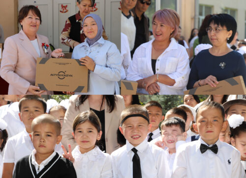 ЖЫЛДЫН 10 ОРЧУН ОКУЯСЫ