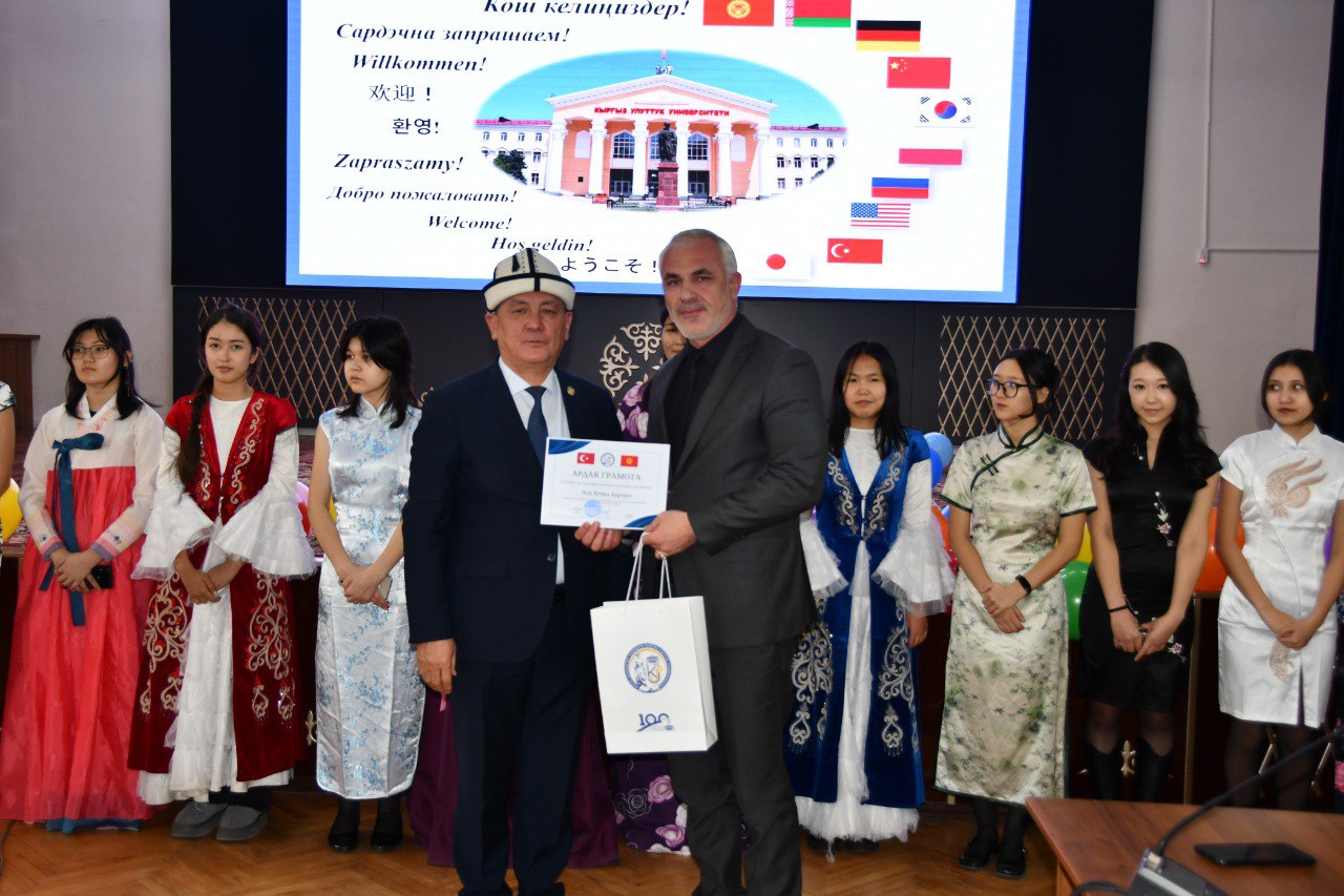 Университетке салым кошкон ЫКТЫЯРЧЫ-ОКУТУУЧУЛАР