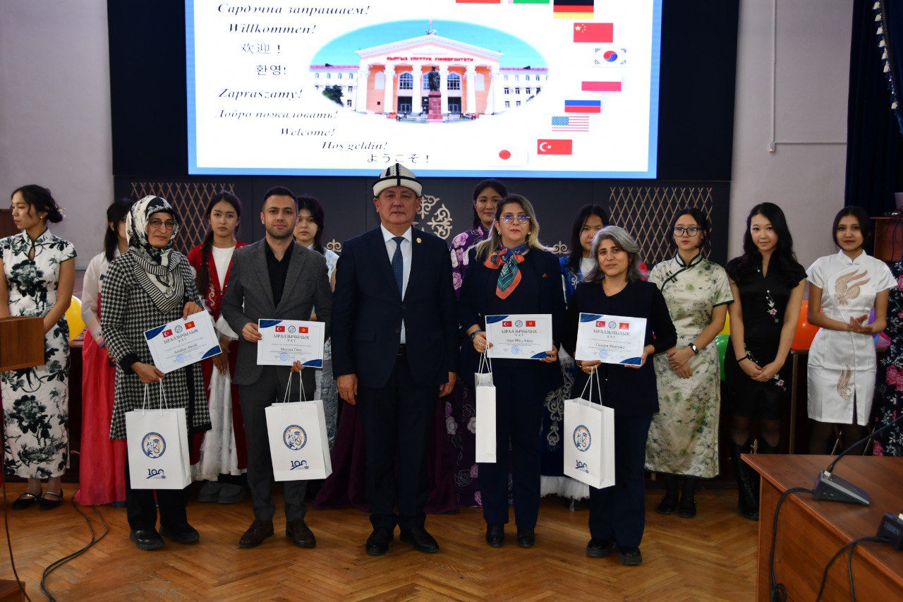 Университетке салым кошкон ЫКТЫЯРЧЫ-ОКУТУУЧУЛАР