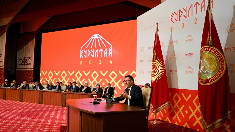 ЭЛДИК КУРУЛТАЙ ЖАҢЫ ФОРМАТТА ӨТӨТ