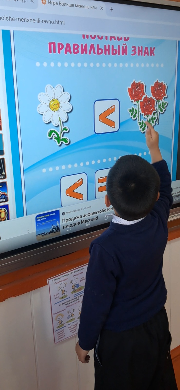 ЖАҢЫЧА БИЛИМ БЕРҮҮ - ИЙГИЛИКТҮҮ ТУРМУШКА КӨПҮРӨ