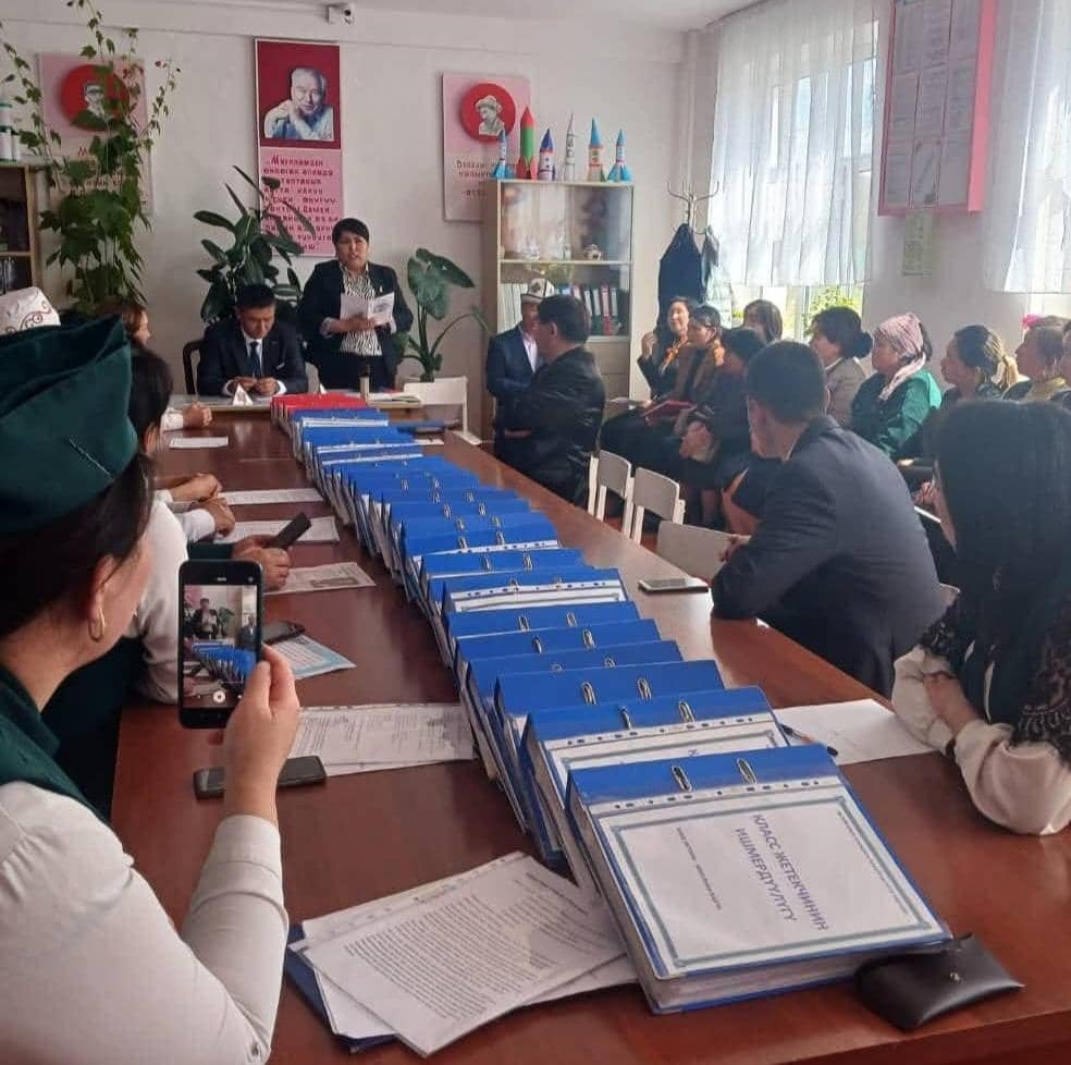 ЖАҢЫ БИЛИМ - ЖАҢЫ ДЕМ