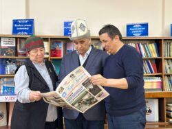 КИМ ОКУСА «КУТ БИЛИМ», АЛ ЧЫНЫГЫ МУГАЛИМ