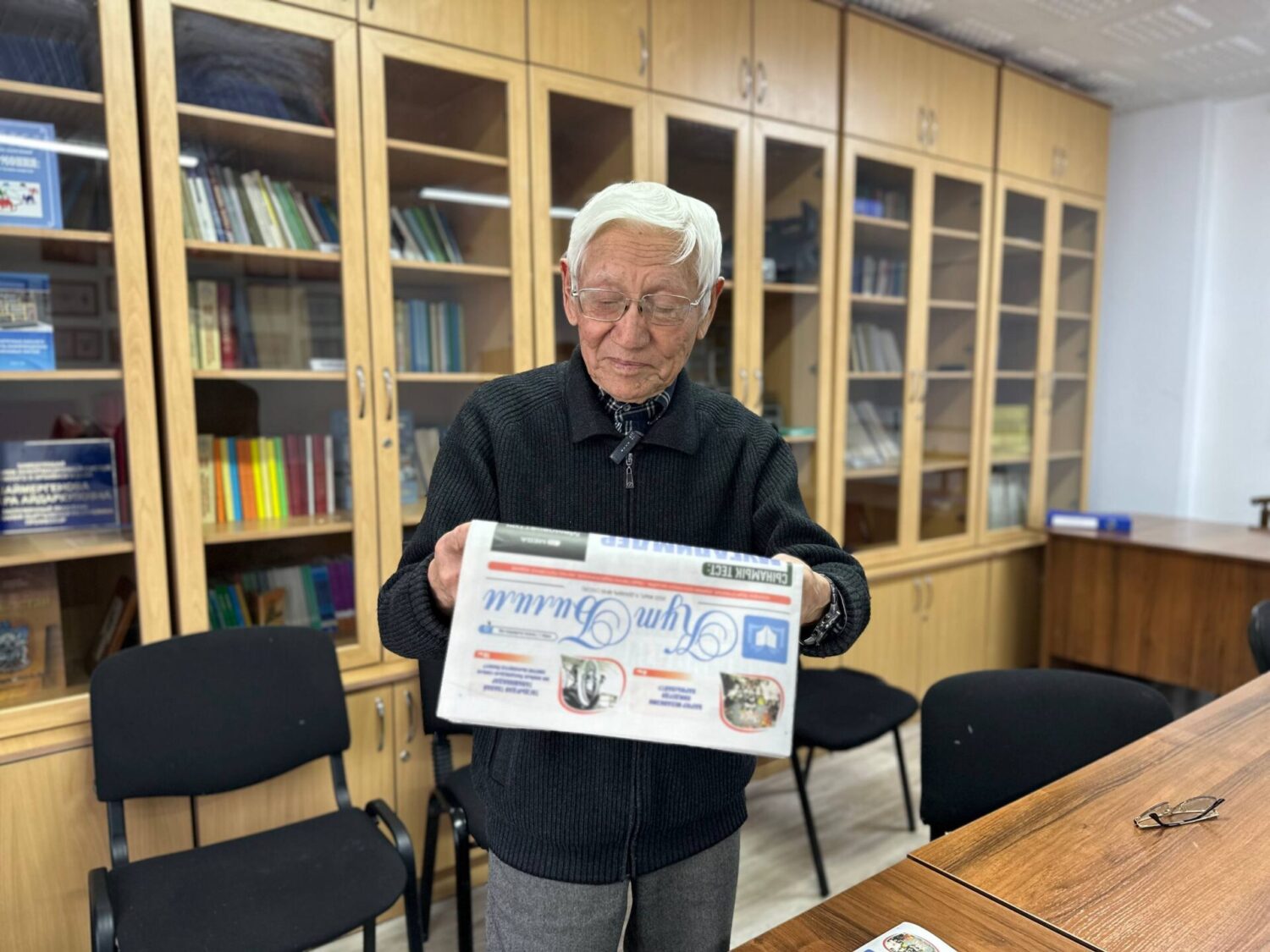 КИМ ОКУСА «КУТ БИЛИМ», АЛ ЧЫНЫГЫ МУГАЛИМ