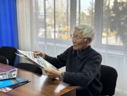 КИМ ОКУСА «КУТ БИЛИМ», АЛ ЧЫНЫГЫ МУГАЛИМ