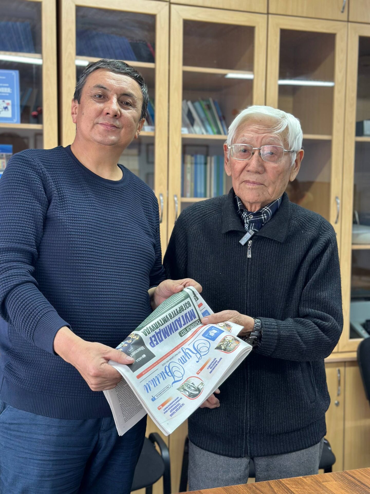 КИМ ОКУСА "КУТ БИЛИМ", АЛ ЧЫНЫГЫ МУГАЛИМ