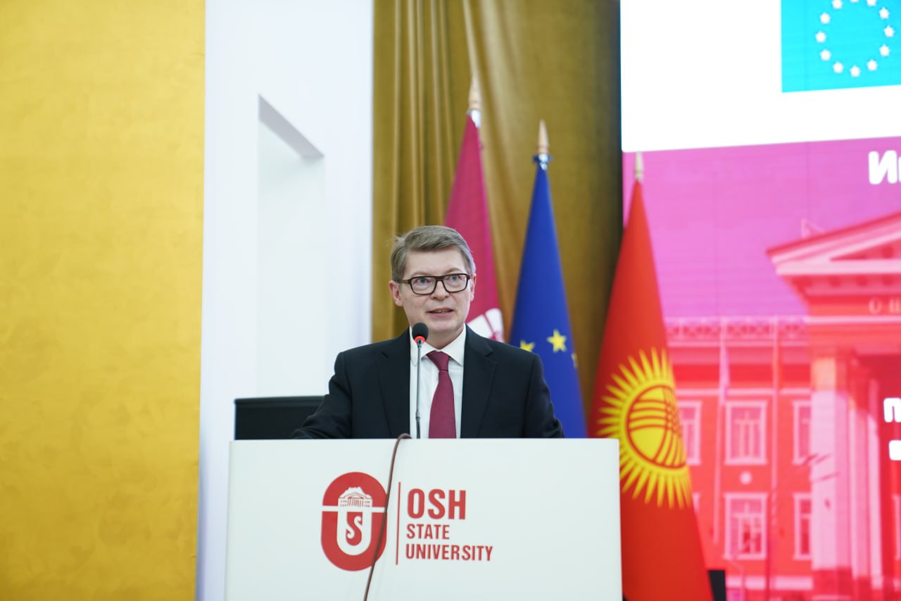 Эл аралык мүмкүнчүлүктөрдү кеңейтүү