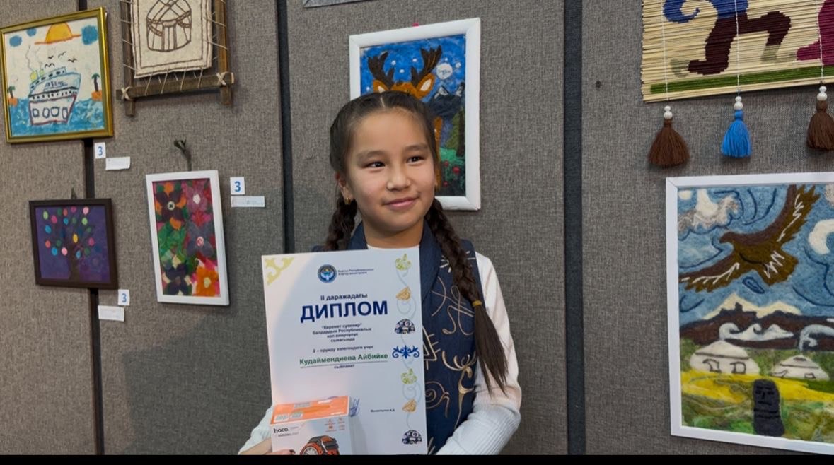 Мыкты кол өнөрчүлөрдүн сынагы 