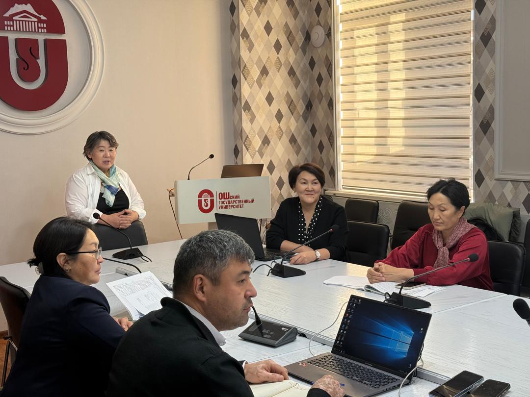 КМУнун окутуучулары ОшМУда туруктуу өнүгүү боюнча семинар өткөрдү