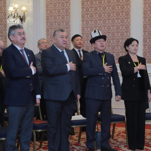 БИШКЕКТЕ “КЫРГЫЗ МАМЛЕКЕТТҮҮЛҮГҮ ЖАНА МАНАС ФЕНОМЕНИ” АТТУУ ЭЛ АРАЛЫК КОНФЕРЕНЦИЯ