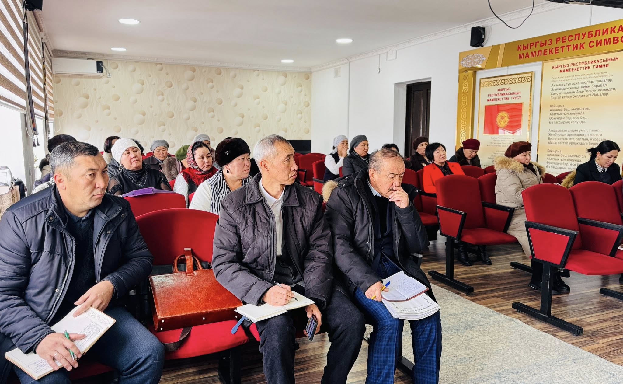 ЖРТ: МЕКТЕП БАЗАСЫНАН ДАЯРДООГО МҮМКҮНДҮК БАРБЫ?