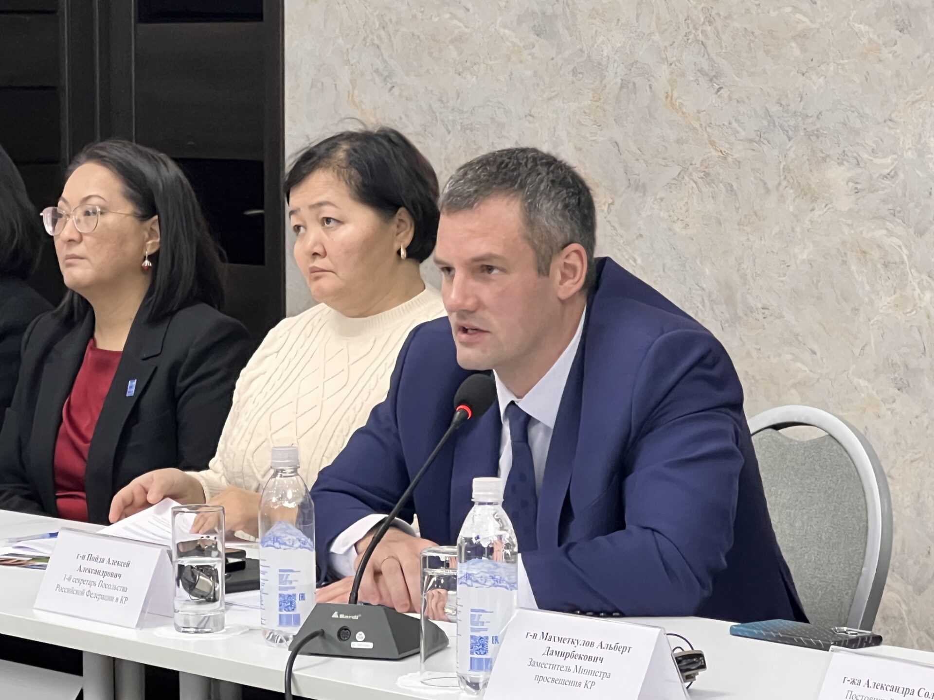 «КЛИМАТТЫК КУТУЧА»