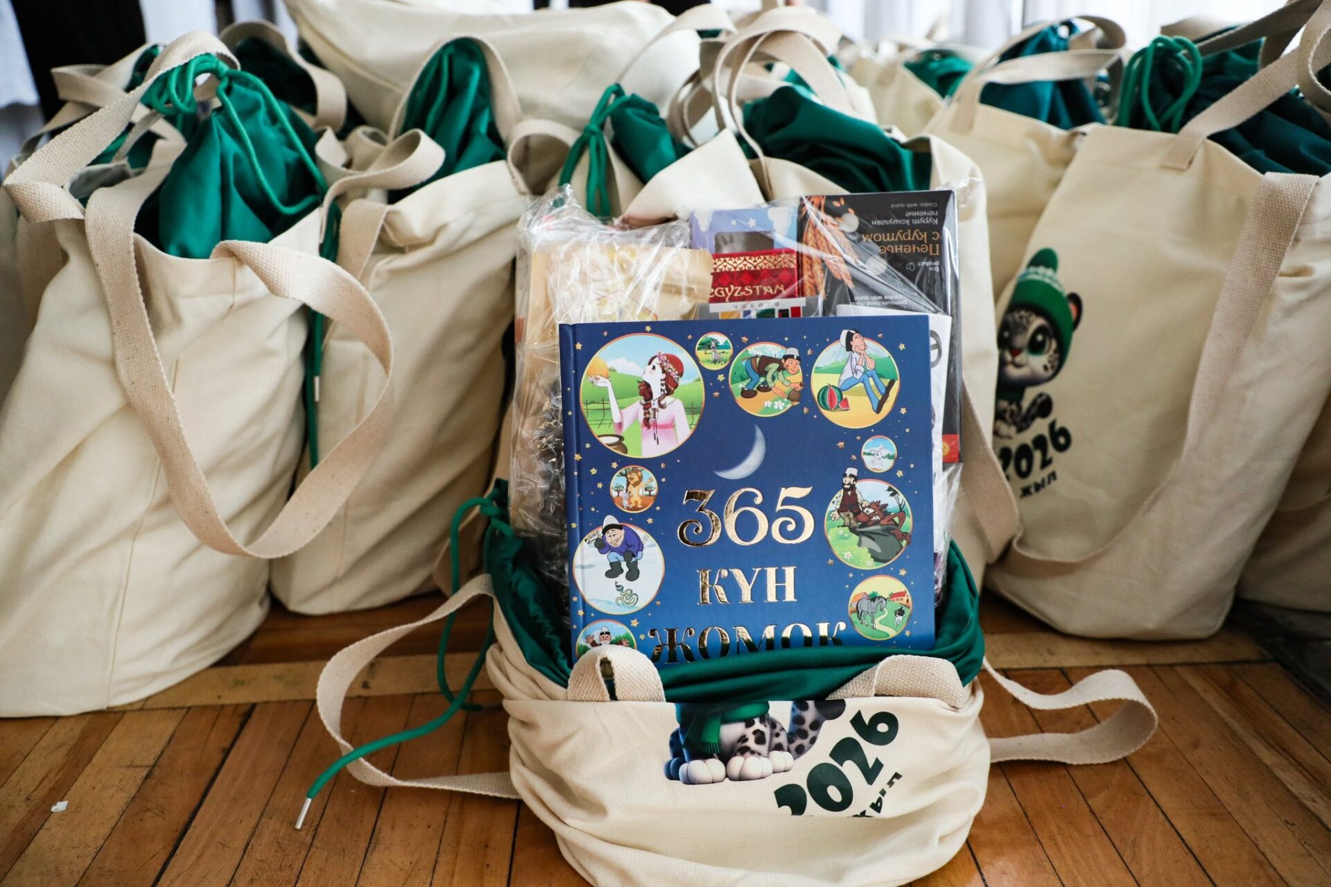 БИШКЕКТЕ БАЛДАР ҮЧҮН ПРЕЗИДЕНТТИК БАЛАТЫ ӨТТҮ