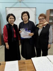 ДУАЛДЫК БИЛИМ БЕРҮҮ ЖАНА ТАЖРЫЙБА АЛМАШУУ