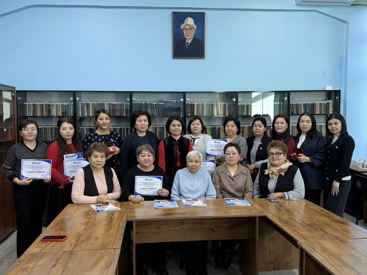 ДУАЛДЫК БИЛИМ БЕРҮҮ ЖАНА ТАЖРЫЙБА АЛМАШУУ