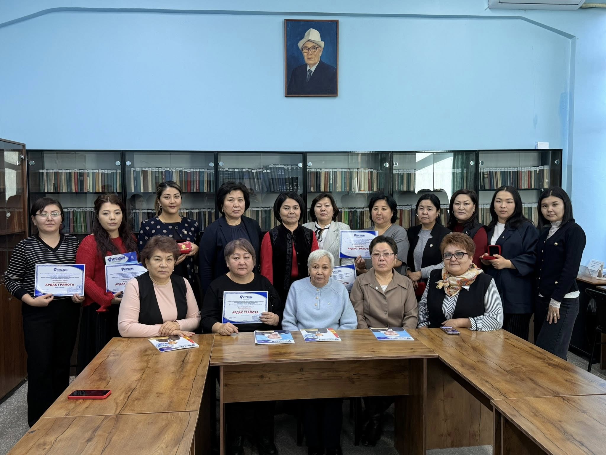 ДУАЛДЫК БИЛИМ БЕРҮҮ ЖАНА ТАЖРЫЙБА АЛМАШУУ