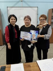 ДУАЛДЫК БИЛИМ БЕРҮҮ ЖАНА ТАЖРЫЙБА АЛМАШУУ