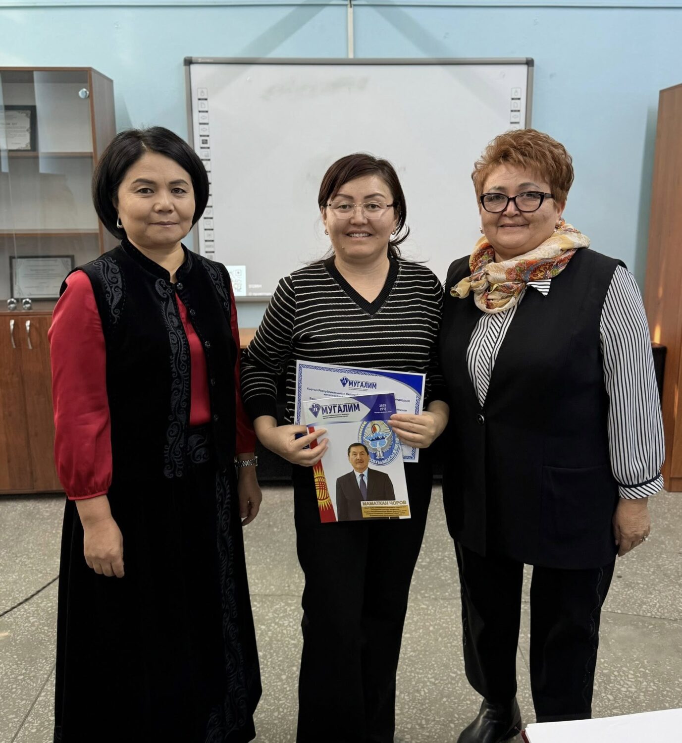 ДУАЛДЫК БИЛИМ БЕРҮҮ ЖАНА ТАЖРЫЙБА АЛМАШУУ