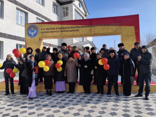 С.ЖАПАРОВДУН ОНЛАЙН КАТЫШУУСУНДА ЖАҢЫ БИЛИМ БЕРҮҮ МЕКЕМЕЛЕРИ АЧЫЛДЫ