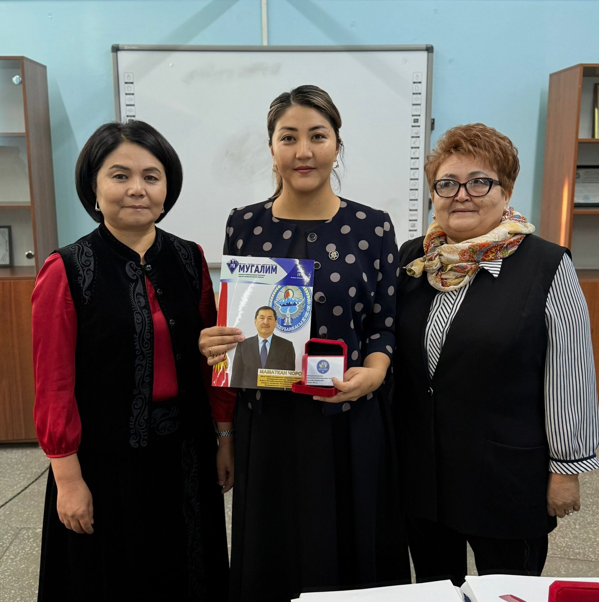 ДУАЛДЫК БИЛИМ БЕРҮҮ ЖАНА ТАЖРЫЙБА АЛМАШУУ