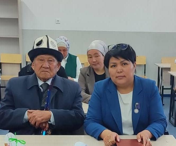 ЖАҢЫ БИЛИМ - ЖАҢЫ ДЕМ