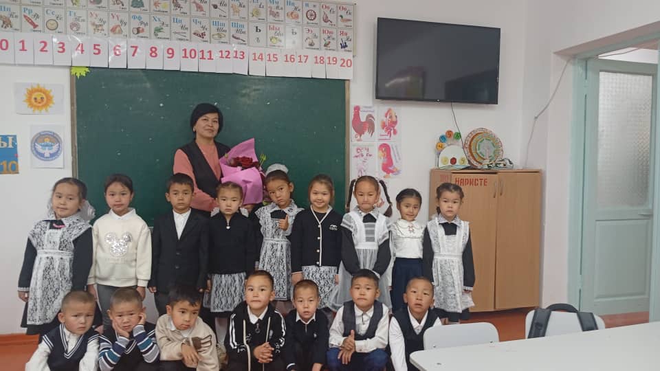 ЖАҢЫЧА БИЛИМ БЕРҮҮ - ИЙГИЛИКТҮҮ ТУРМУШКА КӨПҮРӨ