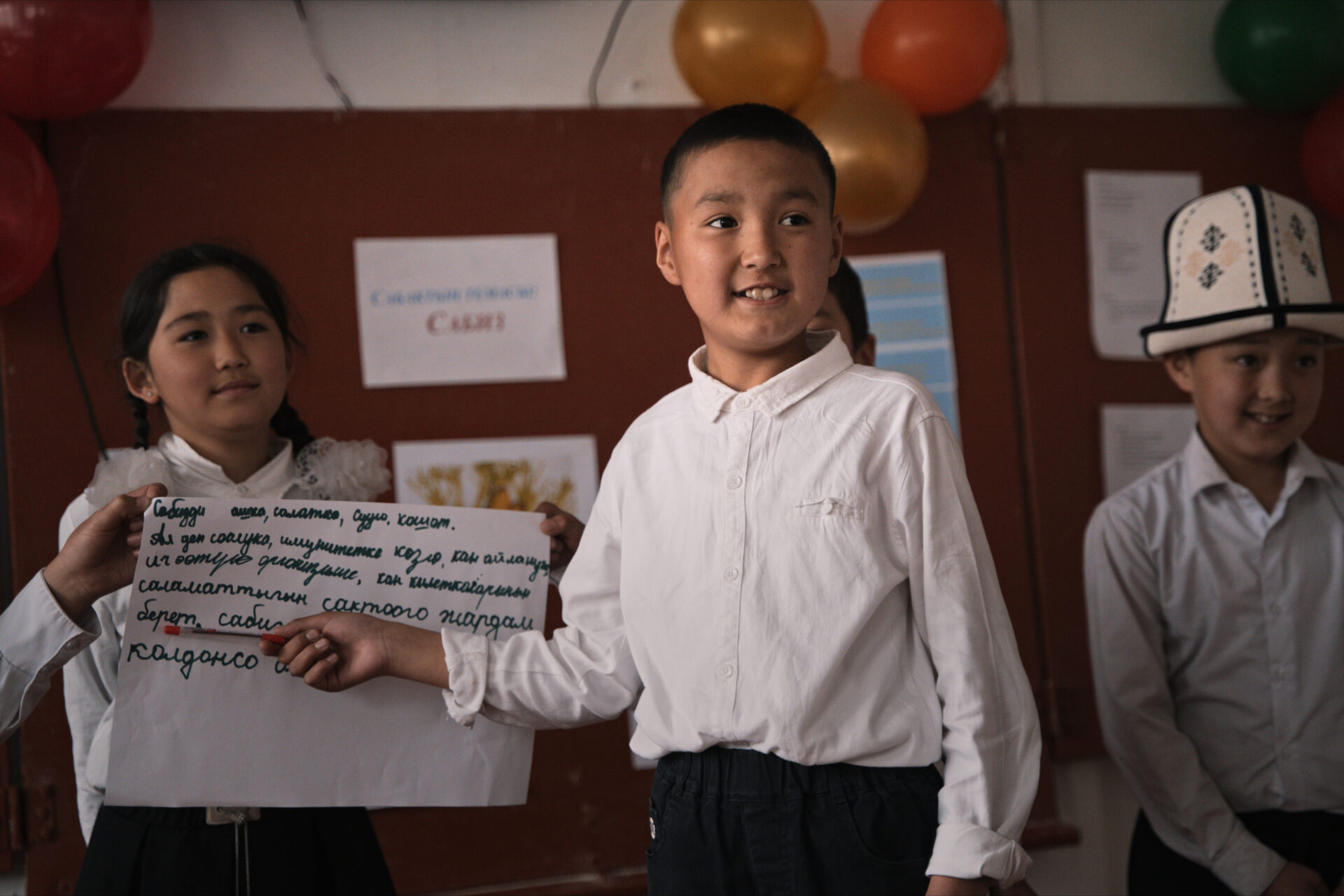 ИЗИЛДӨӨ АЙЛАМПАСЫ: ТЕОРИЯДАН ПРАКТИКАГА 