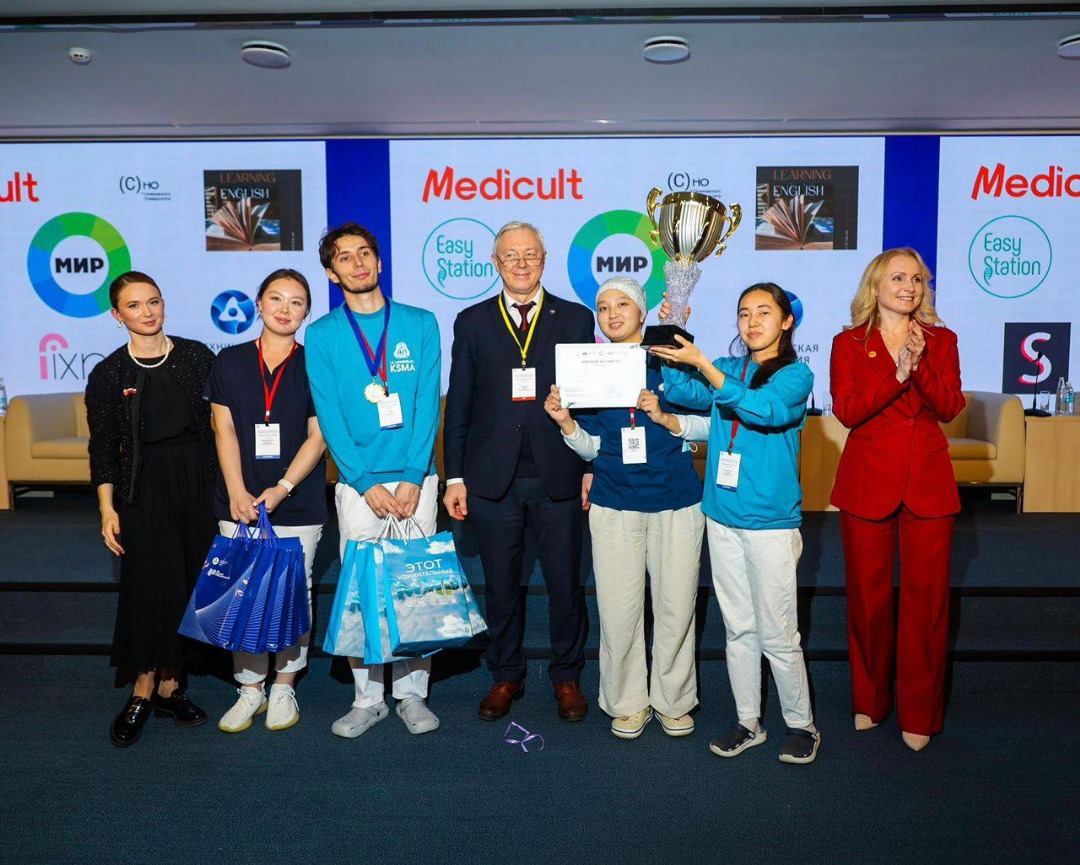 Медакадемиянын студенттери Гран-приге ээ болушту