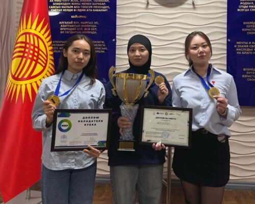 Медакадемиянын студенттери Гран-приге ээ болушту