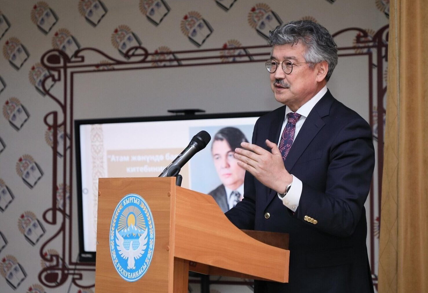 МАМЛЕКЕТТИК КАТЧЫ КЫЗМАТЫНА ТАКШАЛГАН ИШМЕР КЕЛДИ