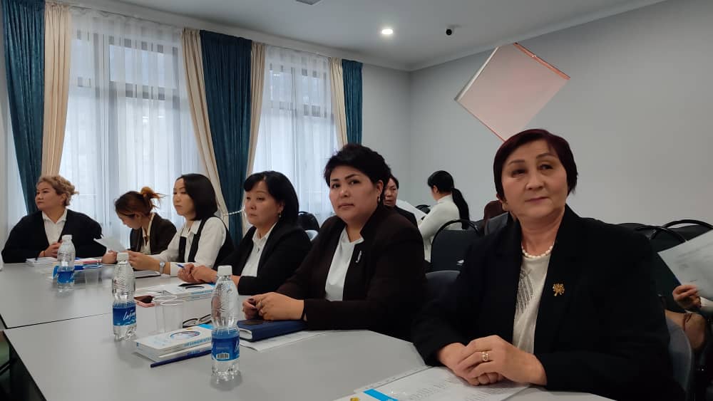 ЖАҢЫ БИЛИМ - ЖАҢЫ ДЕМ