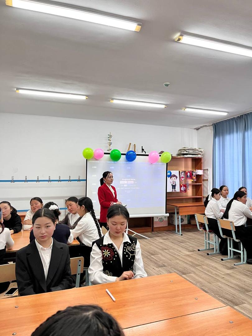 КЕСИПКЕ БОЛГОН СҮЙҮҮНҮН ТЕРЕҢДЕШИ ЖАНА ЖАҢЫ МАКСАТТАР