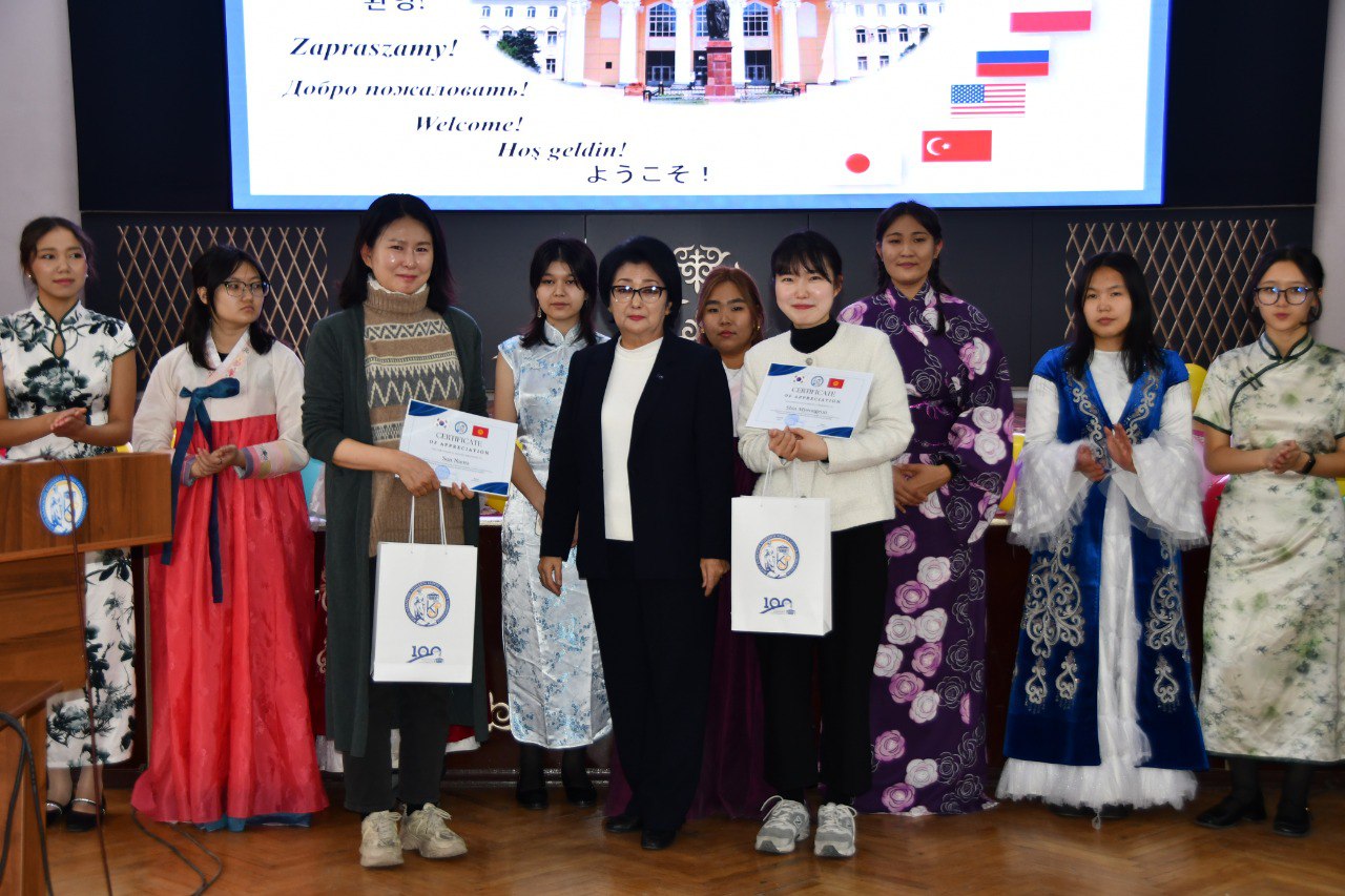 Университетке салым кошкон ЫКТЫЯРЧЫ-ОКУТУУЧУЛАР