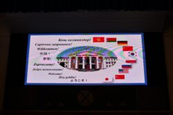 Университетке салым кошкон ЫКТЫЯРЧЫ-ОКУТУУЧУЛАР 