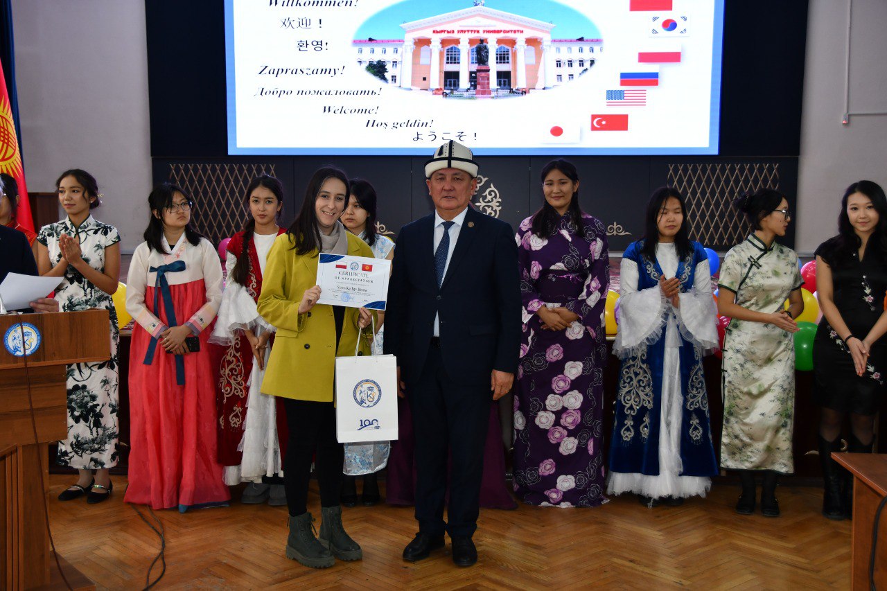 Университетке салым кошкон ЫКТЫЯРЧЫ-ОКУТУУЧУЛАР