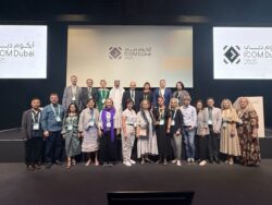 АЭУ ICOM 2025 конференциясында: Дүйнө жүзү уккан ойлор