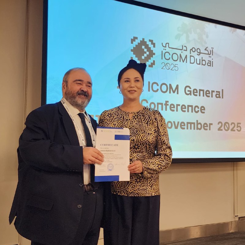 АЭУ ICOM 2025 конференциясында: Дүйнө жүзү уккан ойлор