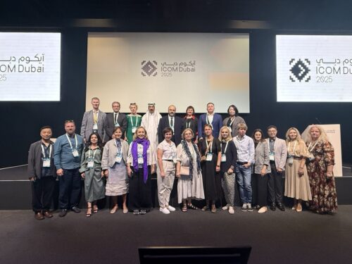 АЭУ ICOM 2025 конференциясында: Дүйнө жүзү уккан ойлор