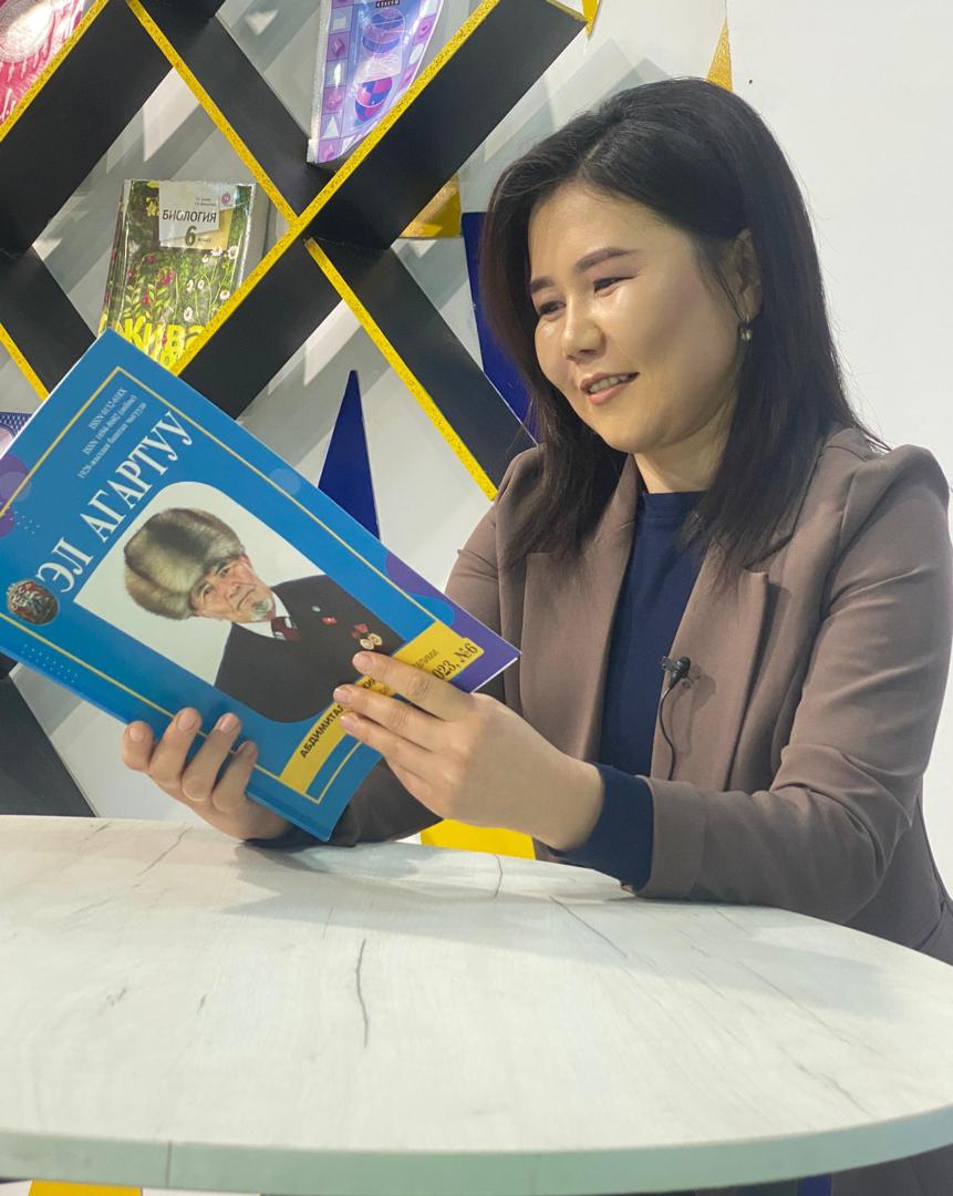 «ЭЛ АГАРТУУДА» МАЗМУНДУК ӨСҮШ