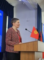 Бүтүрүүчүлөрдүн эл аралык конференциясы