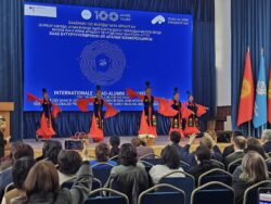 Бүтүрүүчүлөрдүн эл аралык конференциясы