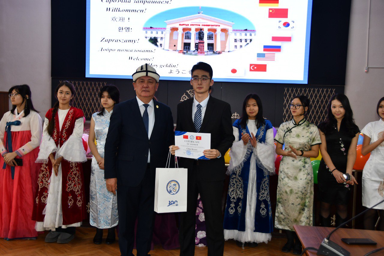 Университетке салым кошкон ЫКТЫЯРЧЫ-ОКУТУУЧУЛАР